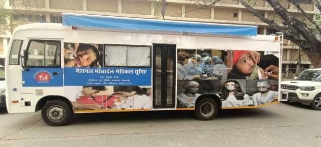 Now you will reach the hospital, patients from far away areas will get benefit