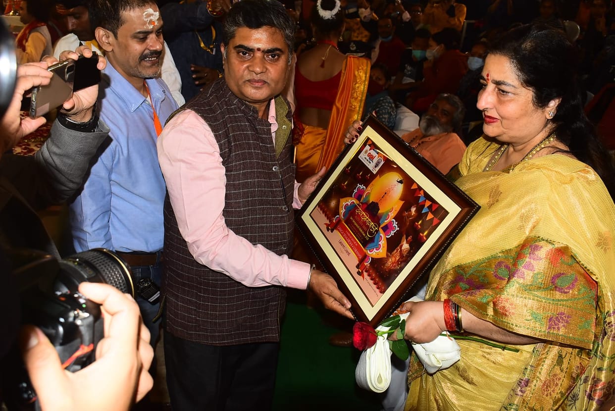 Anuradha Paudwal said  Dev deepavali of Kashi is supernatural wonderful and indescribable
