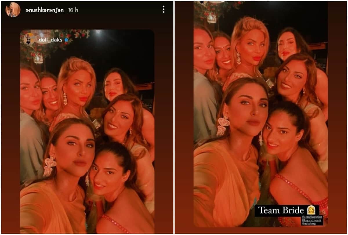 Alia Bhatt Athiya Shetty and vaani Kapoor seen dancing in Anushka Ranjan Kapoors Sangeet ceremony