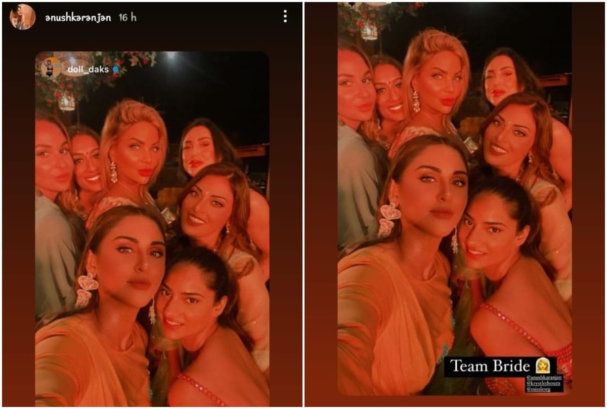 Alia Bhatt Athiya Shetty and vaani Kapoor seen dancing in Anushka Ranjan Kapoors Sangeet ceremony