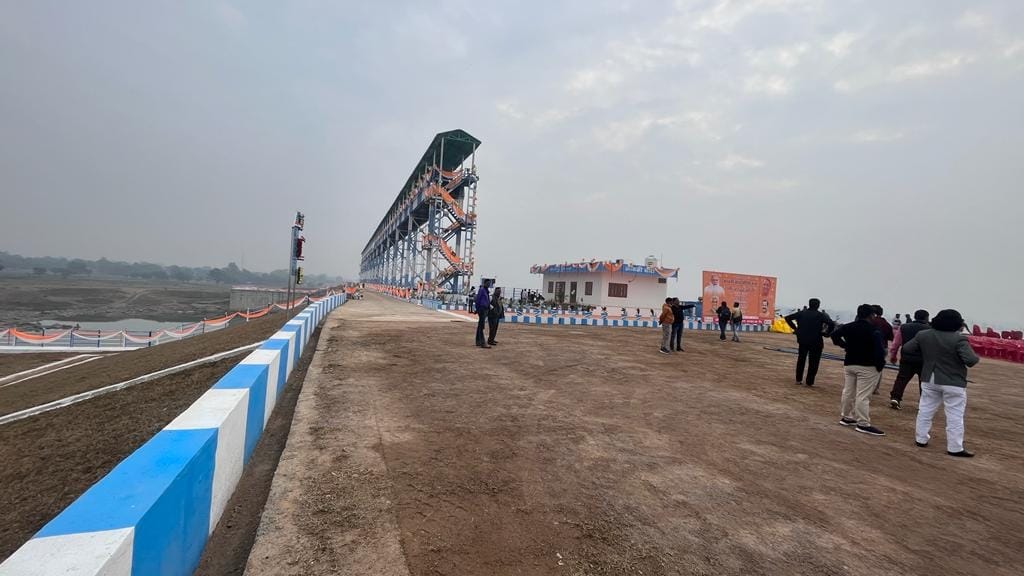 bhavni dam inugration