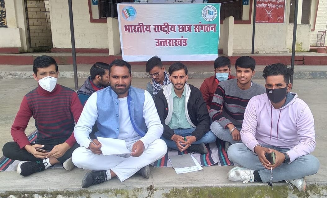 Protesting Students