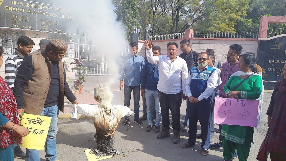 BJYM's protest against BEL management