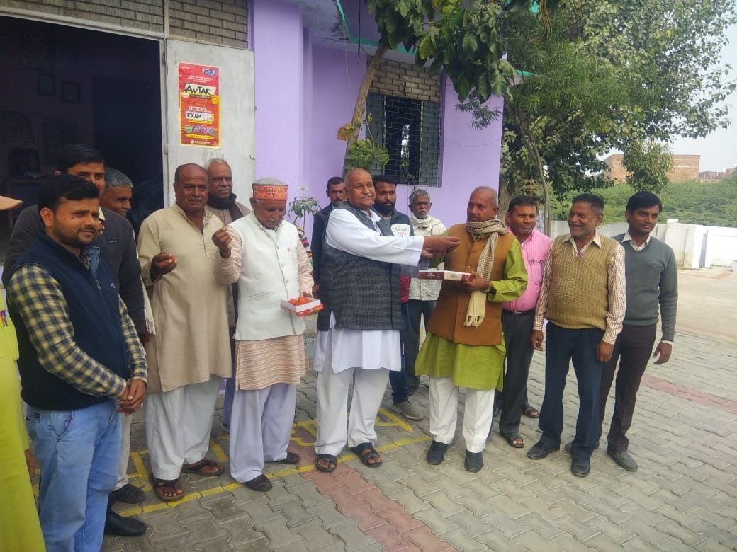 jalaun news