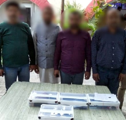 Caught cheating gang in the name of enchanting glass