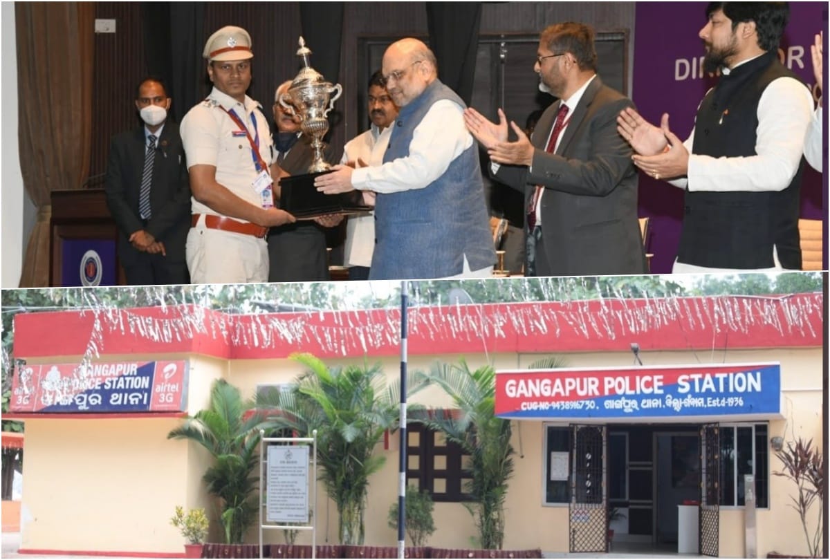 Gangapur police station in Odisha second best in country