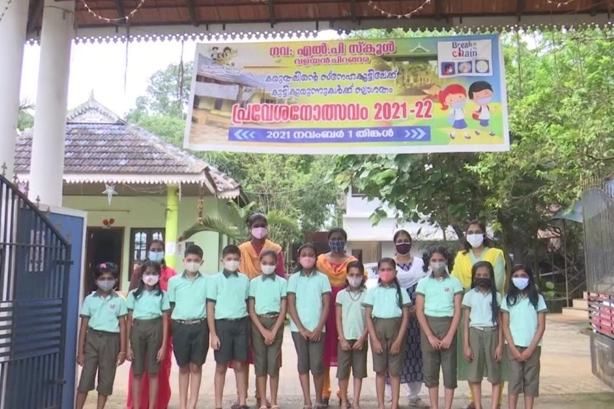 Kerala school has set the trend with gender-neutral uniform for primary students