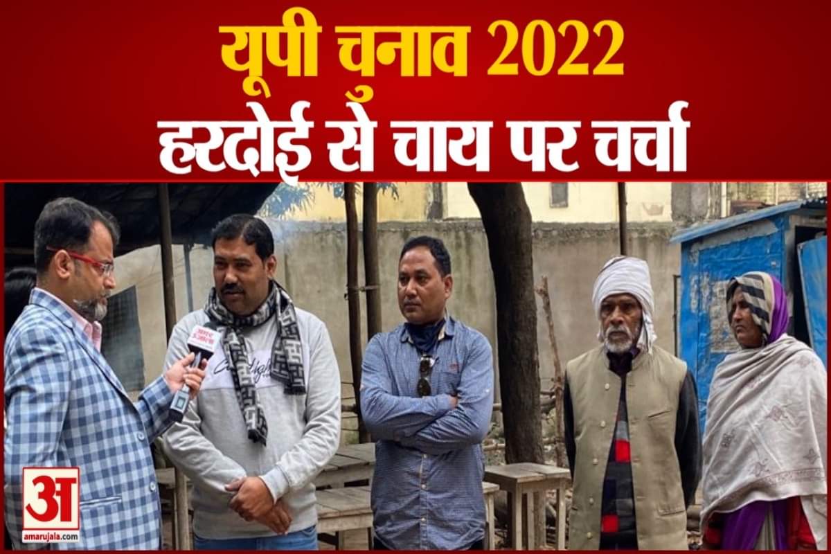 यूपी न्यूज