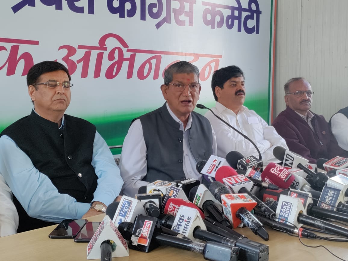 uttarakhand news: Harish Rawat says  cm dhami surrendered in front of UP in the matter of assets