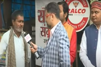 UP Assembly Election 2022 Hardoi Chai Par Chunavi Charcha Coverage News Updates In Hindi