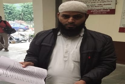 young man caught frauds of Petrol Pump in agra