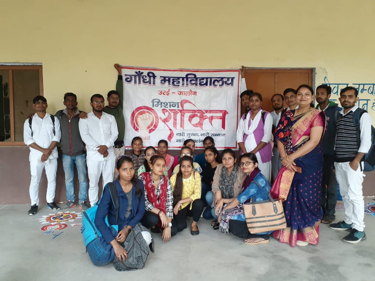 jalaun news