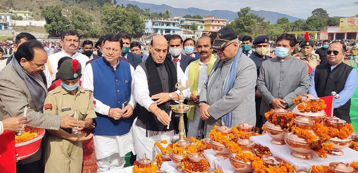 Rajnath Singh in Dharchula