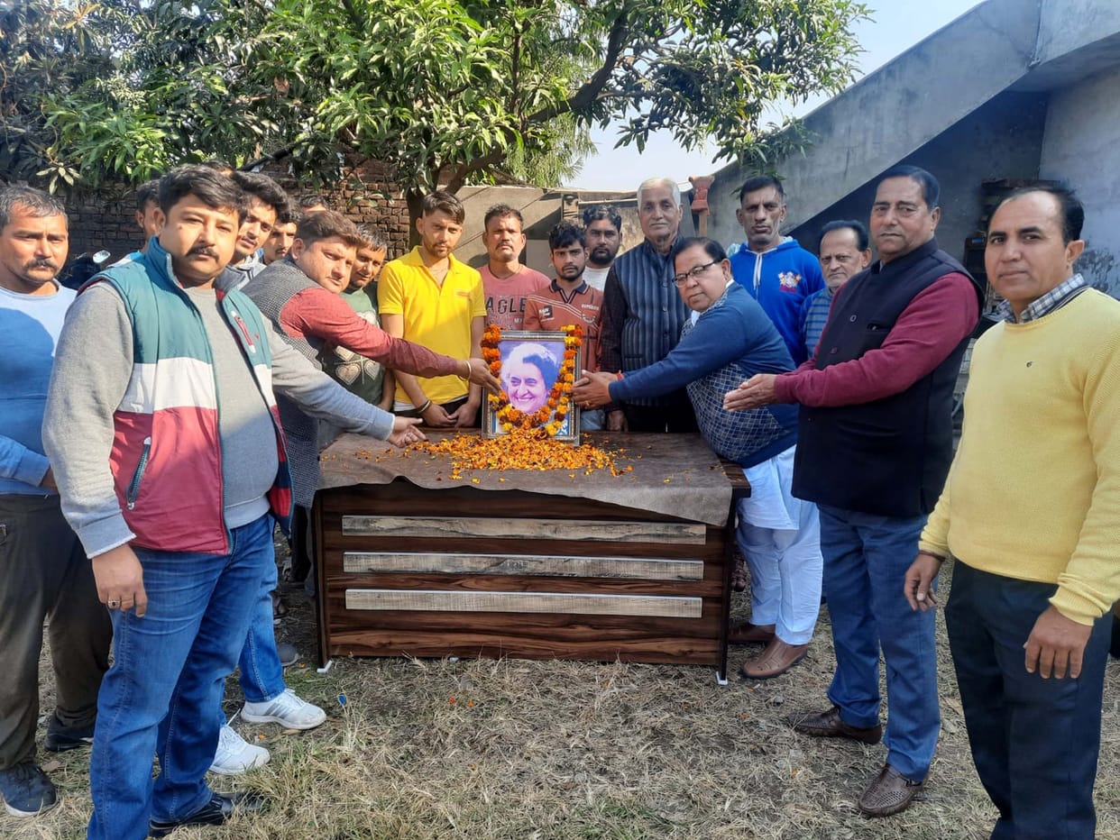 Celebrated the birth anniversary of former Prime Minister Indira Gandhi