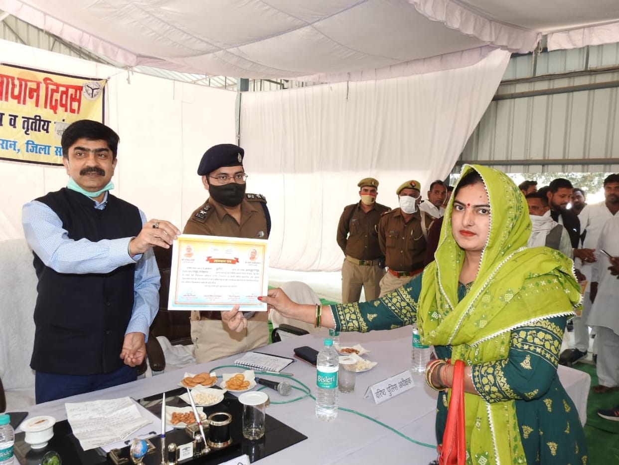 74 heads of the district honored