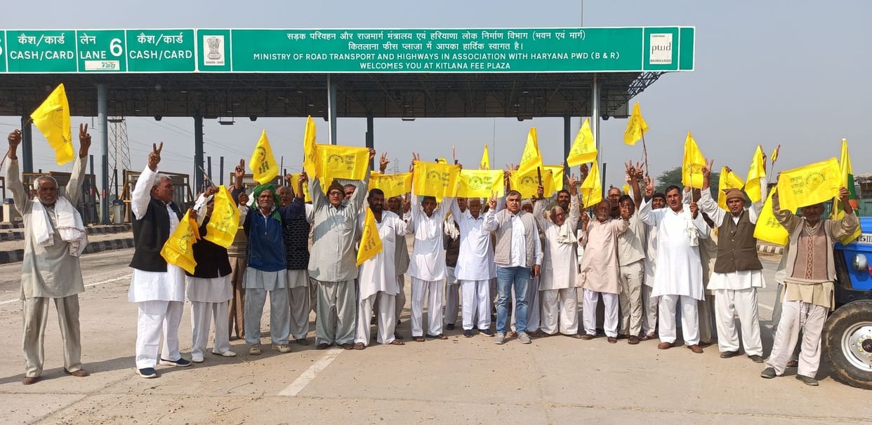 Return of three agricultural laws victory of crores of farmers and laborers : Raju Mann