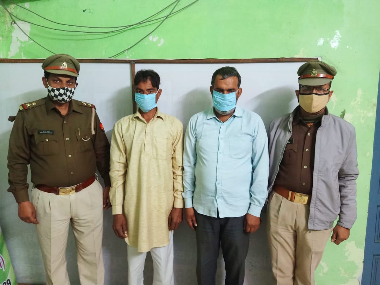 Contract lineman killed by crushing his head, two arrested