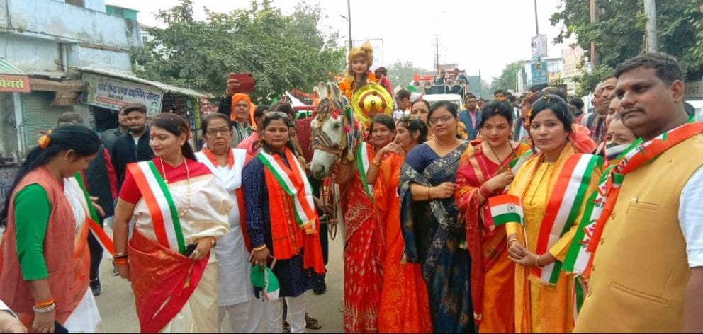 jalaun news
