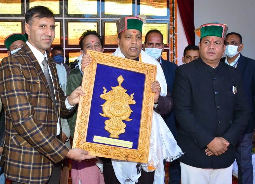 cm innaurgreted coroe scheme in kinnaur