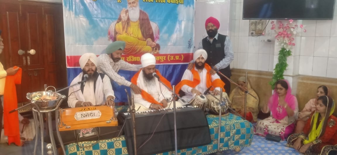 guru nanak prakash parv
