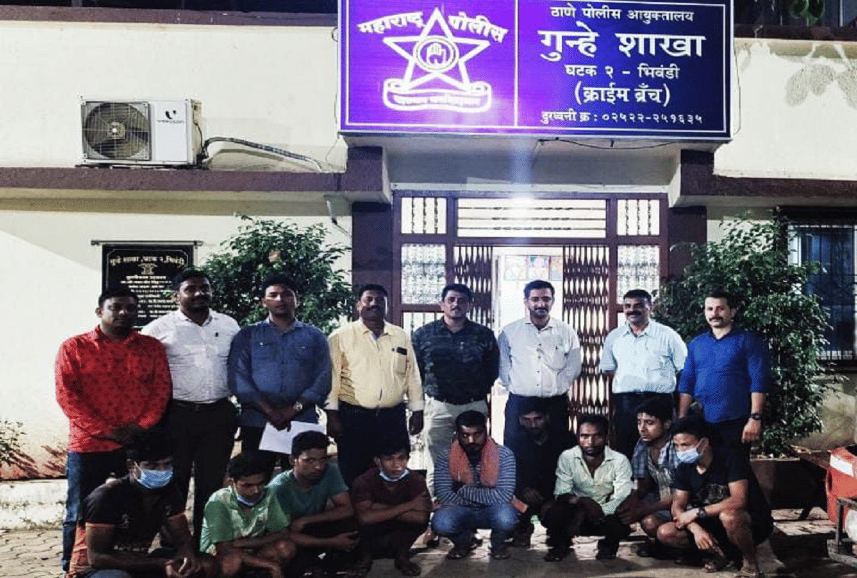 Maharashtra police arrested Nine Bangladeshi immigrants from Thane for illegal stay