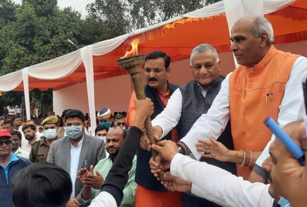 Union Minister of State General VK Singh inaugurates MP Khel Kumbh in Siddharthnagar