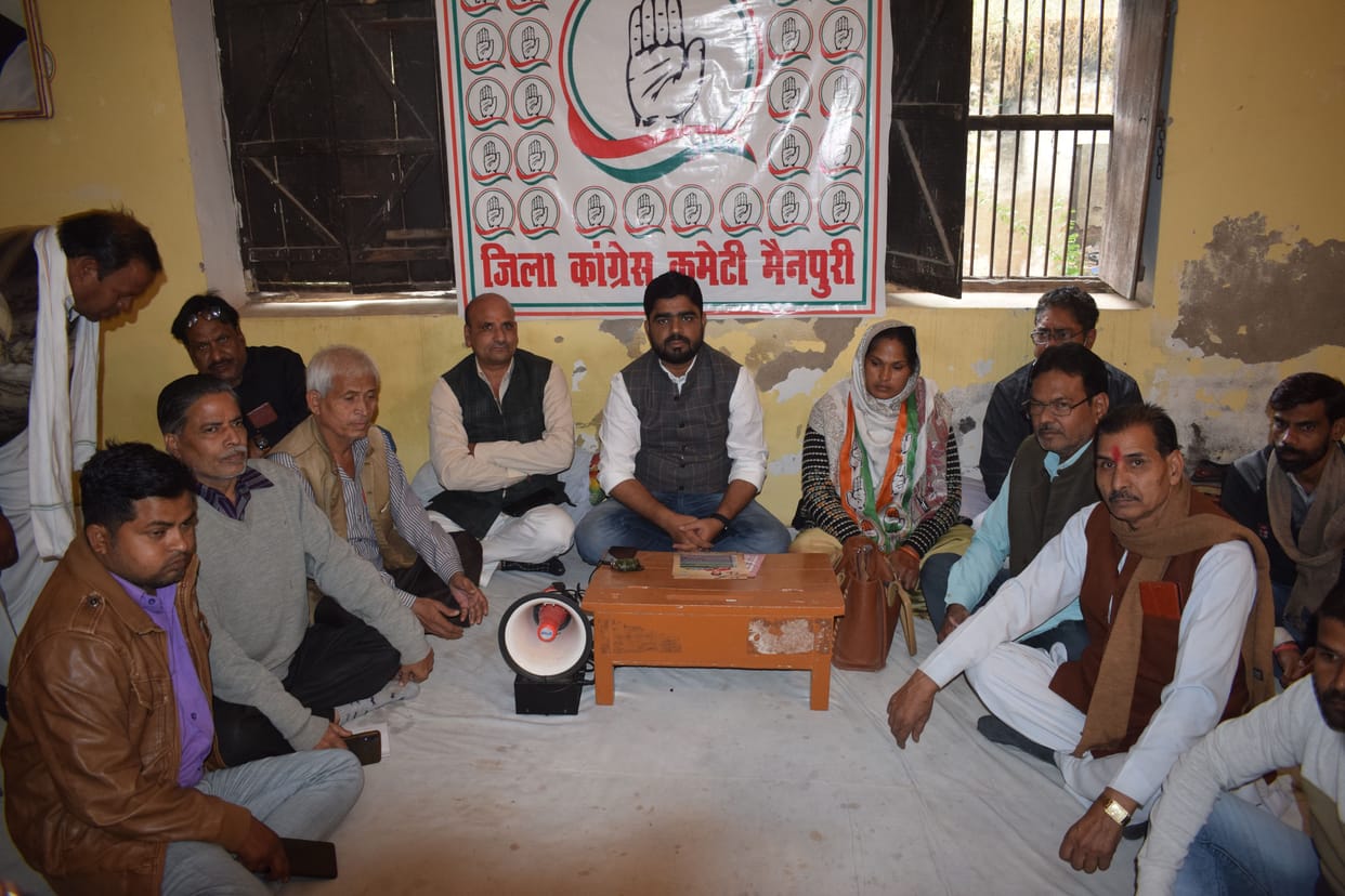BJP aims to spread hatred before elections