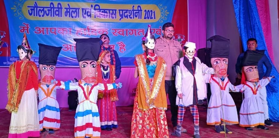 Jauljibi mela in Dharchula