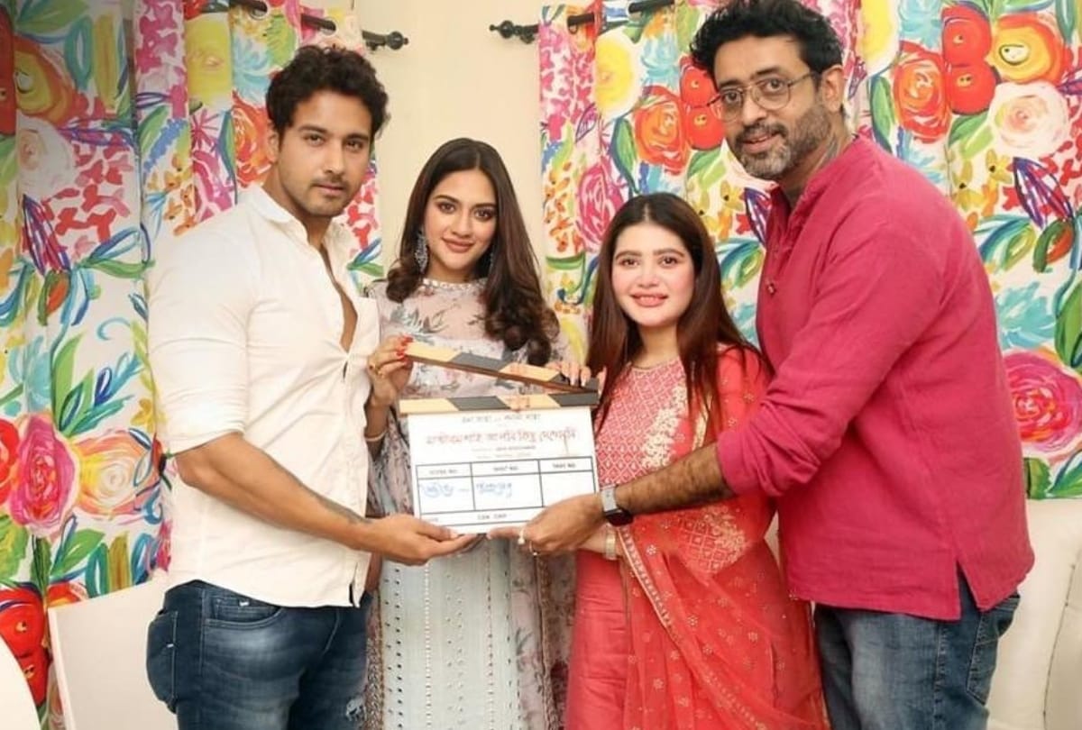 Social media Nusrat Jahan shared pictures with Yash Dasgupta and said bless us