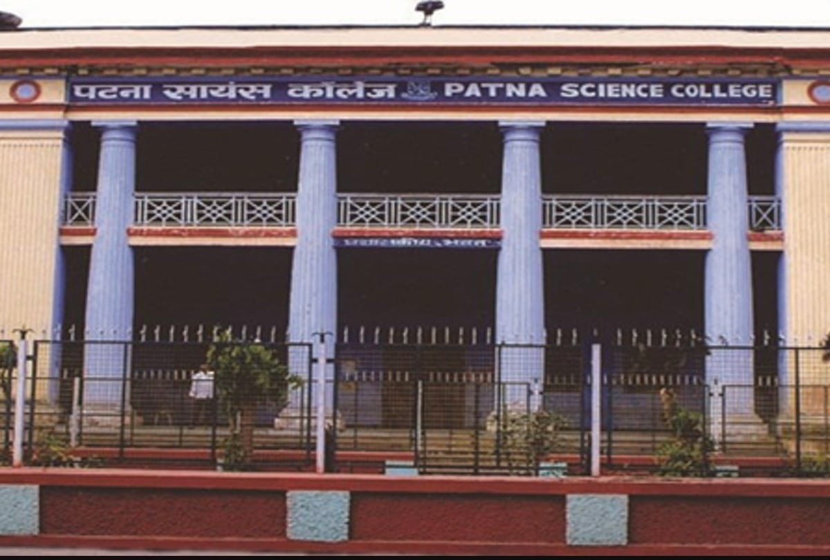 Memorial pillar will be installed in the college campus of Patna Science College , will be the witness of the history of  proud 94 years of college