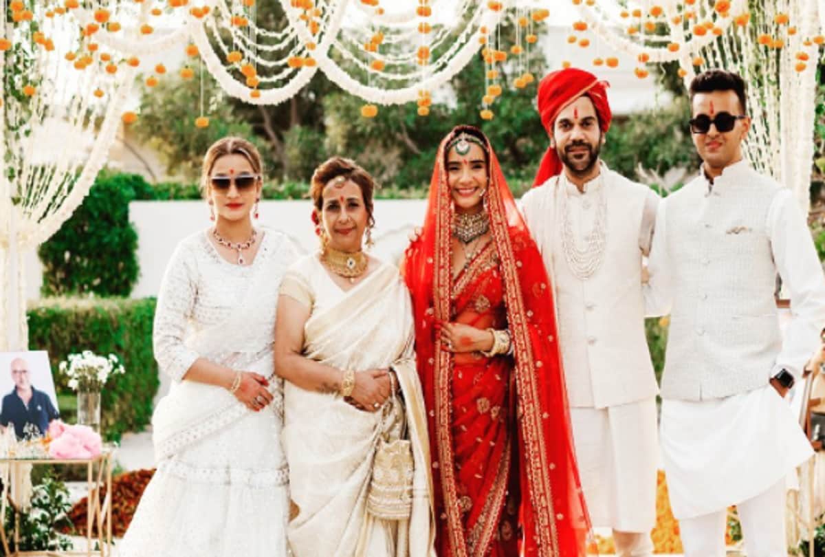 Social media: Rajkummar Rao shared the video of their wedding wife Patralekha  puts sindoor on his forehead