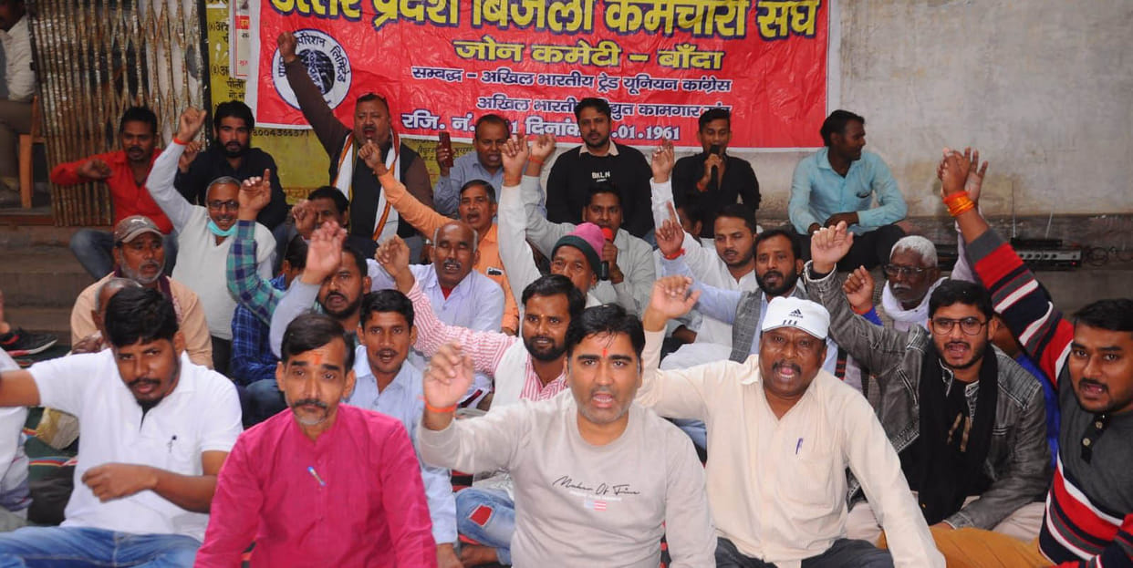 samvida worker protest