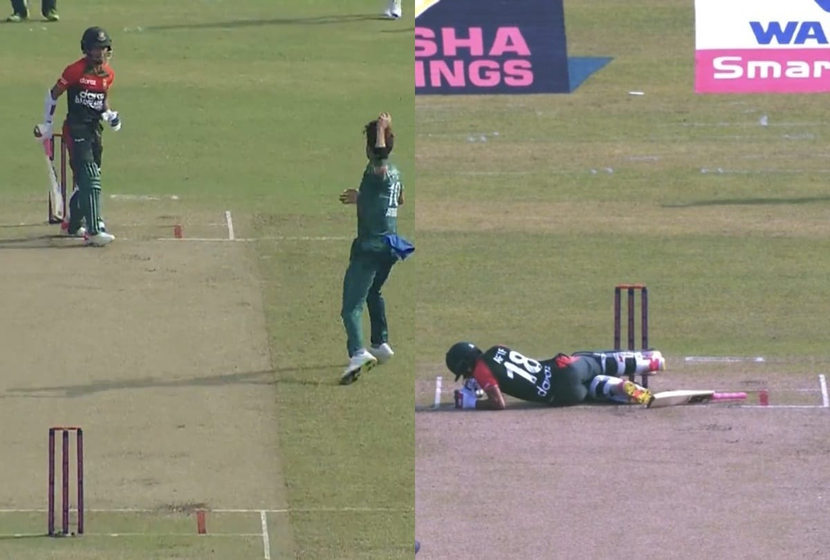 BAN vs PAK Pakistan Pacer Shaheen Afridi throws and injured Afif hossain during 2nd t20i
