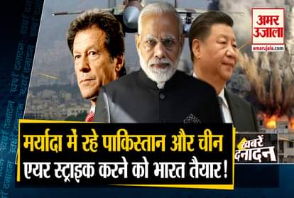 Defence Minister Rajnath Singh visited Pithoragarh to participate in Shaheed Samman Yatra and other 10 big news