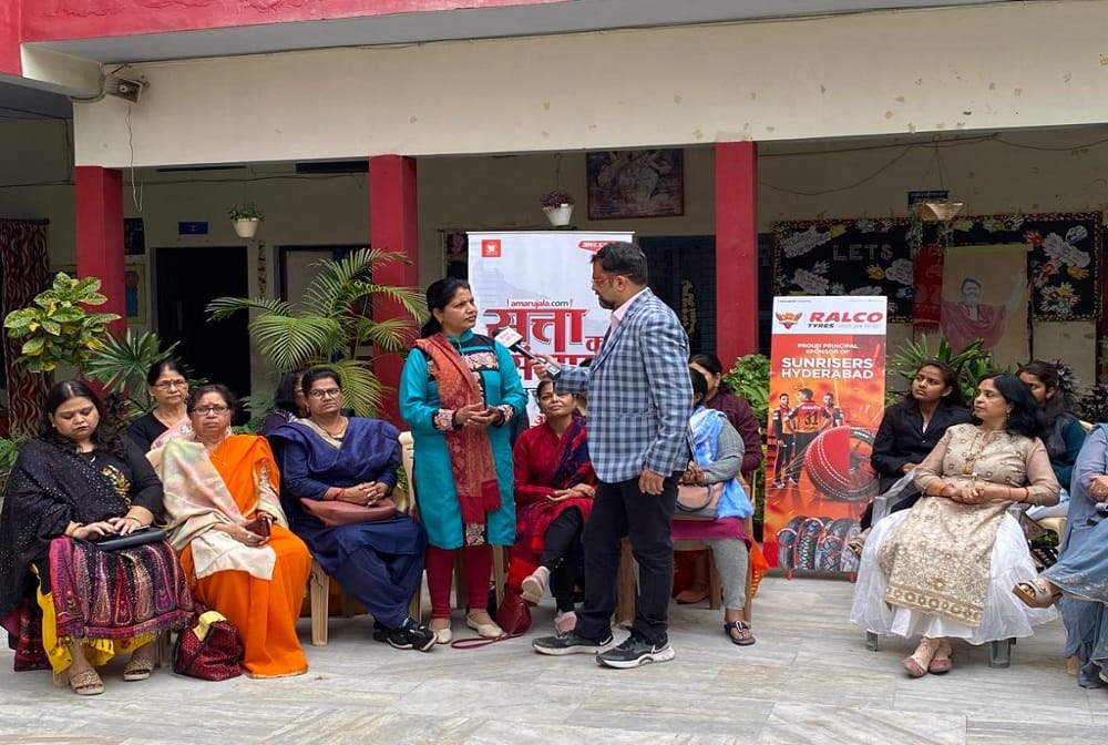 UP Assembly Election 2022 Hardoi Aadhi Abadi Ki Baat Coverage News Updates In Hindi