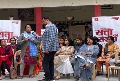 UP Assembly Election 2022 Hardoi Aadhi Abadi Ki Baat Coverage News Updates In Hindi