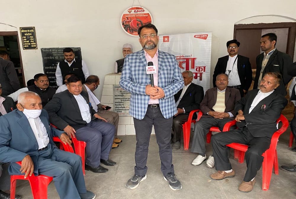 UP Assembly Election 2022 Hardoi discussion with advocate lawyers Coverage News Updates In Hindi  
