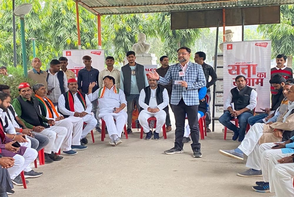 UP Assembly Election 2022 Hardoi Live Debates and Discussions Coverage News Updates in Hindi
