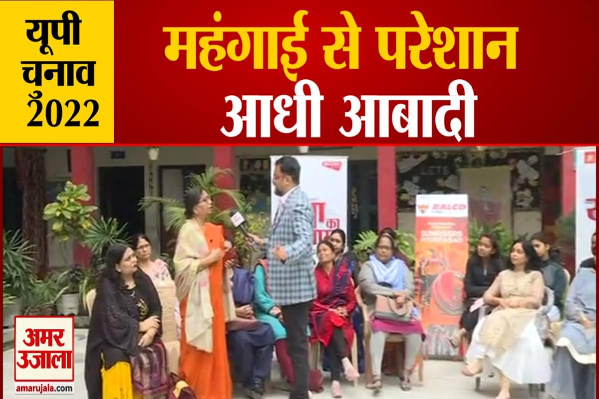 यूपी न्यूज