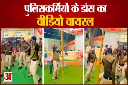 viral video of police dance at police station in burhanpur madhya pradesh