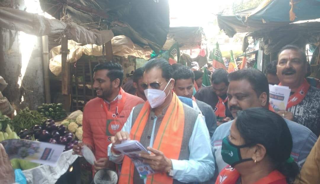 BJP counted the achievements of the center and the state