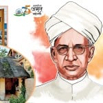 डॉ. सर्वपल्ली राधाकृष्णन।