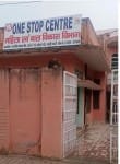 लोहारु रोड स्थित वन स्टॉप सेंटर। संवाद