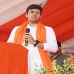 तेजस्वी सूर्या