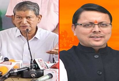 Uttarakhand Politics Government idea to sell unserviceable assets opposition does not agree
