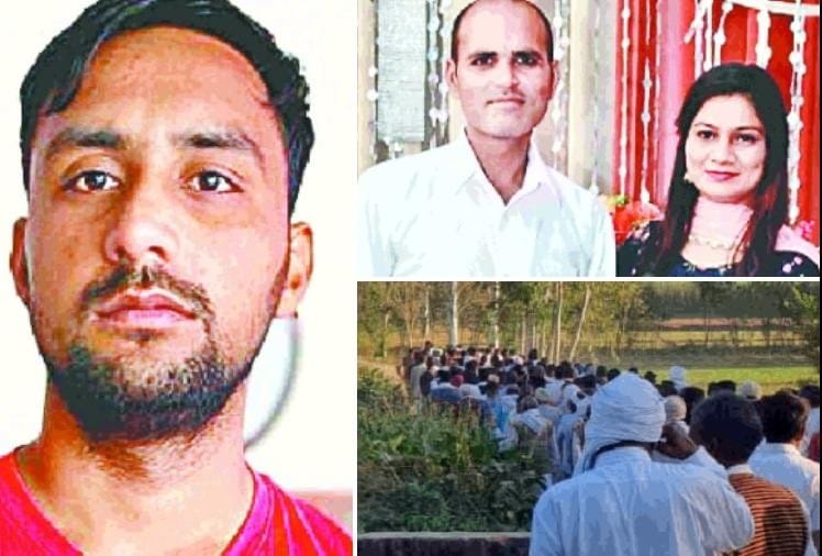 हादसे ने उजाड़ी खुशियांघर में दो बरात की पूरी हो चुकी थीं तैयारियां