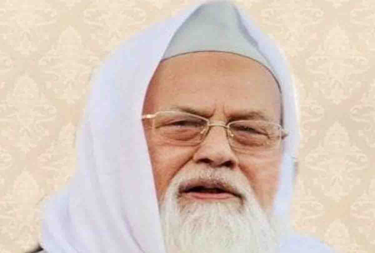 Kanpur: Maulana Rabe became the chairman of Muslim Personal Law Board for the sixth time