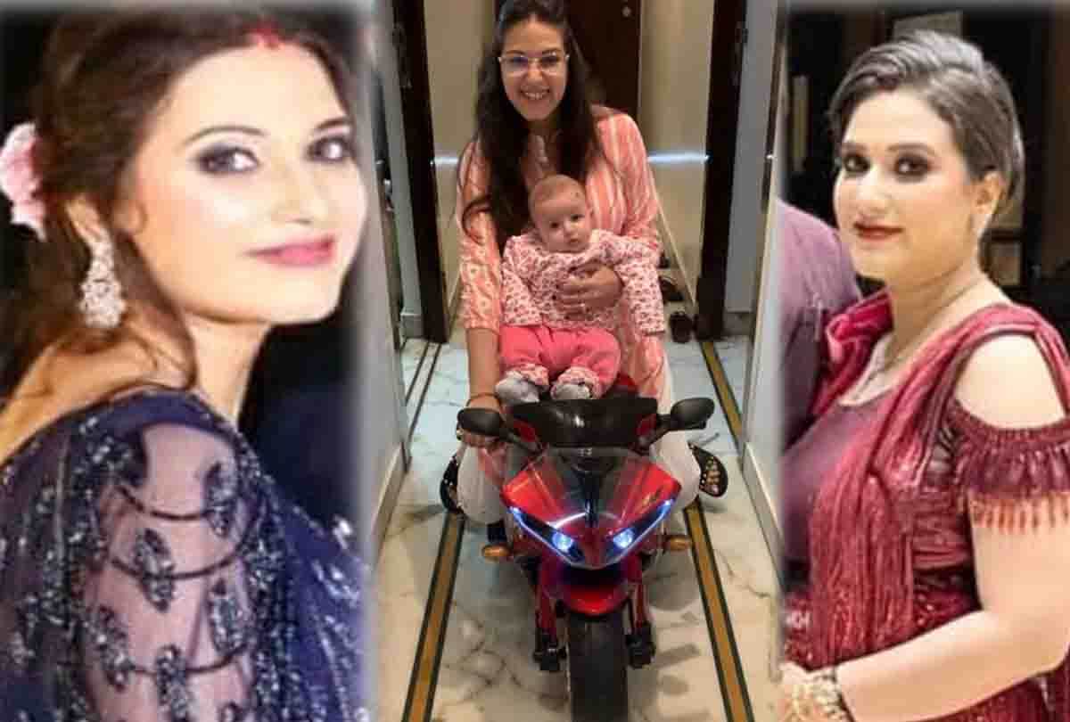 Businessman wife death case: husband Suryansh brought on remand from jail, Aanchals diary recovered