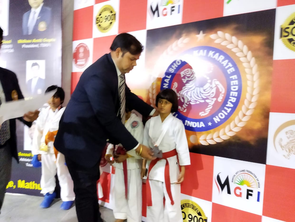 karate