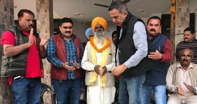 Farmers got honour.